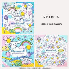 Item thumbnail for item 3daef1ef-8d8e-4374-b937-781fdc9c0a8f