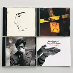 尾崎豊 CDコレクション まとめ売り 未開封 尾崎豊 71/71 yutaka OZAKI CDBOX 完全生産限定盤 尾崎豊 71/71 yutaka