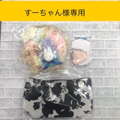 ◆すーちゃん様専用◆オーダー商品【福祉施設制作】「トートバック他3点セット」