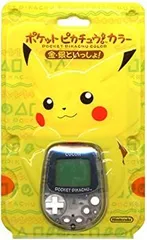 【中古】ポケットピカチュウカラー 金・銀といっしょ!