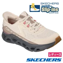 【NTGY-ナチュラルグレー】スケッチャーズ スリップインズ レディース SKECHERS Slip-ins スリッポン スニーカー 厚底 ウォーキング グライドステップ アルタス 150510 紐靴 ノーマル幅