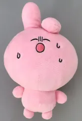 【中古】ぬいぐるみ うさぎさん(B/びっくり) ぶるぶるぬいぐるみ 「ゆるふわ～」