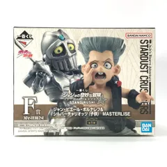 BANDAI SPIRITS フィギュア ジャン・ピエール・ポルナレフ＆シルバーチャリオッツ(子供) 「一番くじ ジョジョの奇妙な冒険 スターダストクルセイダース -STAND RUSH!-」 MASTERLISE F賞 未開封品