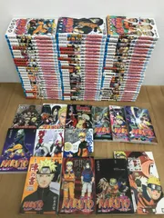 ★①NARUTO ナルト 1~72巻 コミック全巻セット+関連本13冊　 岸本斉史　【合計85冊】　《EP06D》