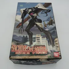 バンダイ 新世紀エヴァンゲリオン LM HG 第3使徒 サキエル