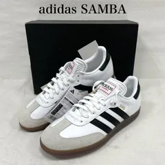 2025年最新】アディダス サンバ 26.5の人気アイテム - メルカリ