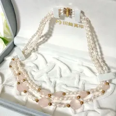 352【タサキ】K18 パール　3連　ネックレス