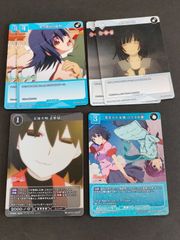 ファイブクロス メカクシティアクターズ 5枚他まとめ売り - メルカリ