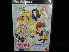 2025年最新】アンジェリーク プレミアムboxの人気アイテム - メルカリ