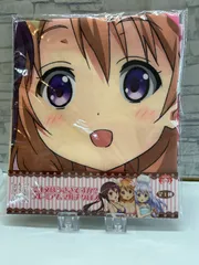 【Q4-58】◎ご注文はうさぎですか? プレミアムマルチクロス