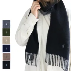 【ギフト対応可】ポロラルフローレン POLO RALPH LAUREN マフラー Classic Reversible Scarf 刺繍 ロゴ ウール メンズ レディース 人気 ブランド おしゃれ 誕生日 記念 プレゼント ギフト 送料無料