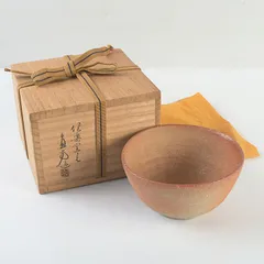 2025年最新】上田直方の人気アイテム - メルカリ