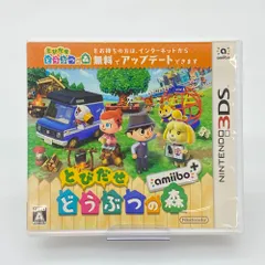 05w16266 任天堂 Nintendo  とびだせどうぶつの森 amiibo+  Nintendo 3DS・2DS  ゲームソフト  LNA-CTR-EAAJ-JPN  【中古品】