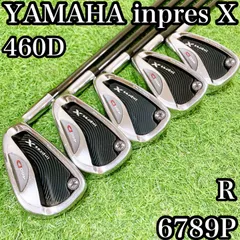 2025年最新】ゴルフクラブ ヤマハ セットの人気アイテム - メルカリ