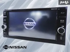 ★3439★C26★セレナ★純正ナビ　B8260-79921　 日産 C26セレナ 純正ナビ
