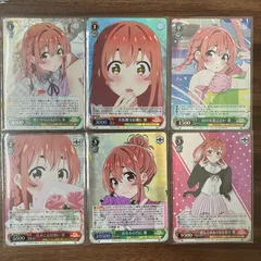 2025年最新】ヴァイス かのかりの人気アイテム - メルカリ