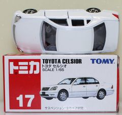 USED 未開封 1/24 国産名車コレクション トヨタ セリカ カムリ 2000GT