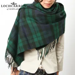 新品 タータンチェック ストール 大判 英国 ロキャロン 正規販売店 ウール ギフト レディース メンズ ブランド チェック柄 ショール おしゃれ マフラー 180×60cm ブラックウォッチ