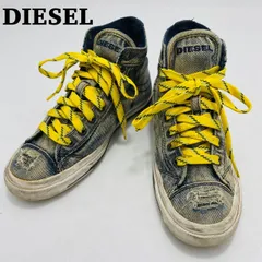 DIESEL　ディーゼル　ハイカットスニーカー　デニム　ダメージ加工　レースアップ　23　ネイビー