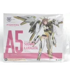 2025年最新】美プラの人気アイテム - メルカリ 2025年最新】美プラの人気アイテム - メルカリ