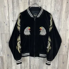 2025年最新】VINTAGE スカジャンの人気アイテム - メルカリ