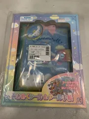 サンリオ ときめくシール＆シール手帳 シナモロール--524013 4550337913925