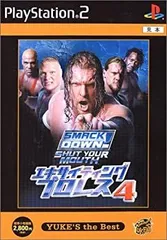 2026年最新】中古 エキサイティングプロレス 3の人気アイテム - メルカリ