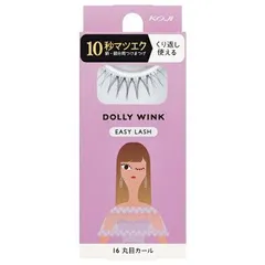 ドーリーウインク イージーラッシュ No.16 丸目カール 中央用 コージー つけまつげ【メール便可】