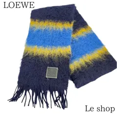 LOEWE ロエベ マフラー アナグラム モヘア ウール マルチカラー メンズ レディース 中古