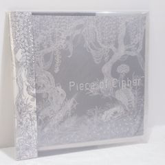 Item thumbnail for item 1205a8ee-1359-4a89-a7bd-a9efbd156aac