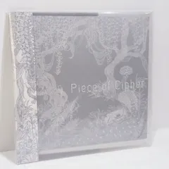 2025年最新】piece of cipherの人気アイテム - メルカリ