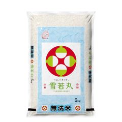 自然栽培 純粋米 旭 亀の尾(白米約4.5kg)☆無肥料・無農薬・自家採種
