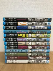 ★②デスノート　DEATH NOTE　1~12巻　コミック全巻セット《EP06F》