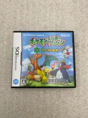 ポケモン不思議のダンジョン【空の探検隊】動作品　ニンテンドーDS　ソフト