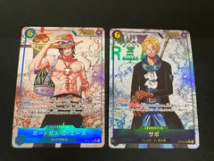 【広店】ワンピースカード　ポートガスDエース　サボ　SEC　パラレル　2枚セット【063-5347】