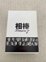 新品』相棒season17 DVD-BOX Ⅱ - メルカリ