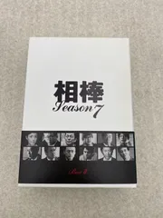 2026年最新】相棒 season 5 dvd－box 2（6枚組）（中古品）の人気