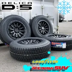 2026年最新】215／70R16 デリカD5の人気アイテム - メルカリ