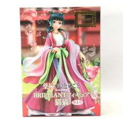 2025年最新】薬屋のひとりごと 猫猫 フィギュアの人気アイテム