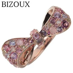 2025年最新】ビズー bizouxリュバンの人気アイテム - メルカリ