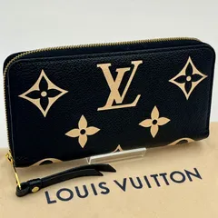 2025年最新】ルイヴィトン 財布 アンプラントジッピーウォレットバイ