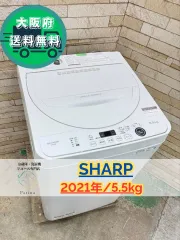 2025年最新】電子レンジ 2021の人気アイテム - メルカリ