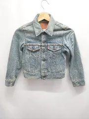 ◇ Θ EDWIN エドウィン キッズ 子供服 長袖 デニム ジャケット Gジャン サイズ130 インディゴ系 男の子 E  【1507230011060】