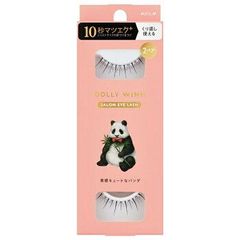 デコラティブアイラッシュ 110 ベイビーウィンク 4P 8セット デコラティブアイラッシュ 110 ベイビーウィンク 4P 8セット - メルカリ