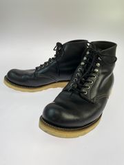 希少 8165 犬タグ 7 1/2 2E レジェンド EE レッドウイング - メルカリ