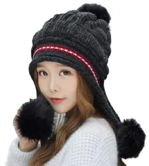 【数量限定】あったかい 裏ボア 冬 付き ニット ポンポン 帽子 スノボ レディース スキー ニット帽 耳当て キャップ [ココマリ] 防寒
