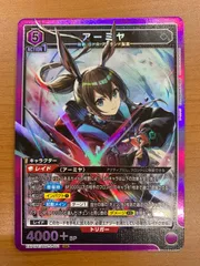 【マグネットローダー付き】アークナイツ　アーミヤ　SR★3 パラレル マグネットローダー付き】アークナイツ アーミヤ SR☆3 パラレル SR