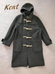2025年最新】KENT ダッフルコートの人気アイテム - メルカリ