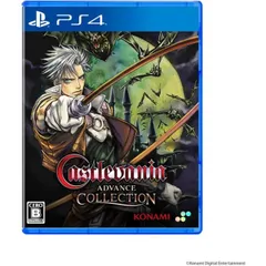 Castlevania Advance Collection 通常版 PS4 Play Station4 ゲームソフト JAN:4570101051257 ≡A8498