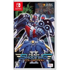 テレネット シューティング コレクション II Nintendo Switch ニンテンドースイッチ ゲームソフト JAN:4589889290673 ≡A9050